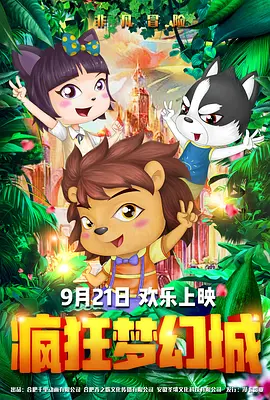 欧美xxav