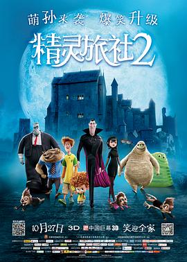 久久久久久夜精品精品免费