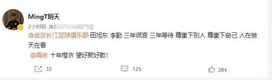 久久婷婷国产精品香蕉