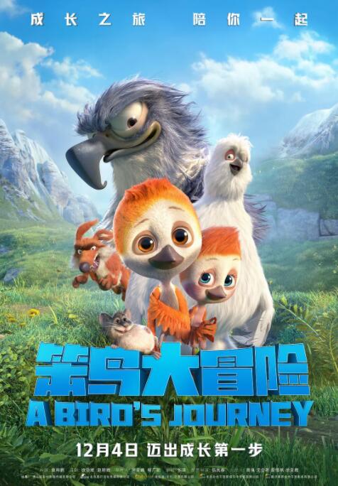 不健康网站
