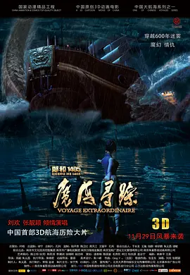 成人国内精品久久久久影