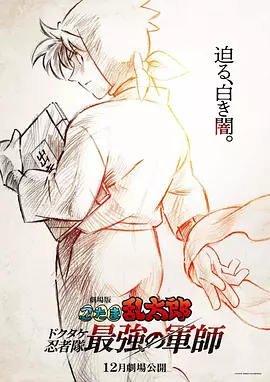 送给我女友的玫瑰