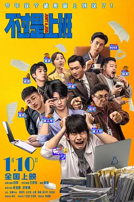 伊人色综合久久大香
