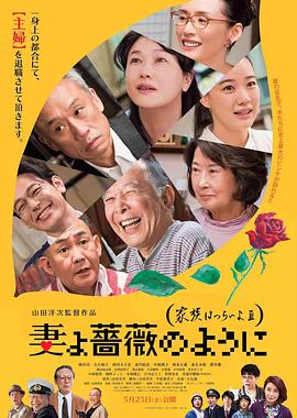 国产视频第一区