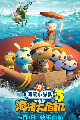 99久久免费国产精品热