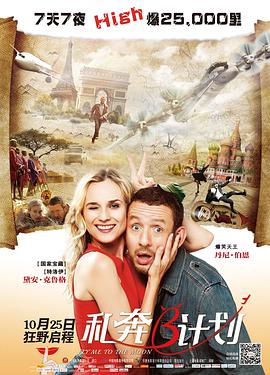 精品色