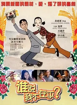 在线|一区二区三区