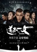 京香作品全集番号