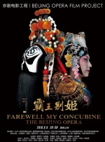 妈妈你真棒插曲快来救救我在线播放