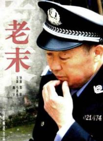 国产xxwwxxww视频