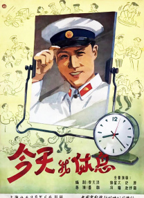 女人发疯的同情男大叔