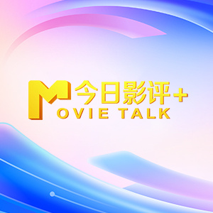 久久影视电视剧免费网站清宫辞电视