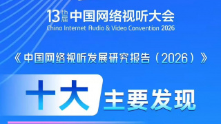 国产成人免费电影